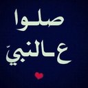 مريومه (@012_memo2) Twitter
