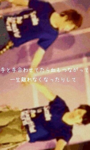 夢わあの人と約束したRADWIMPSのライブに行くこと♡　うぃんぱーさんわフォローみー！