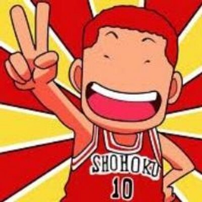 スラムダンク名言 名場面集 Slamdunk Scene Twitter