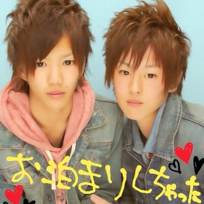 伊藤健人 Na Tviteru はあうまくいかんかねぇなんかいいことないかなww 伊藤健人 Na Tviteru はあうまくいかんかねぇなんかいいことないかなww