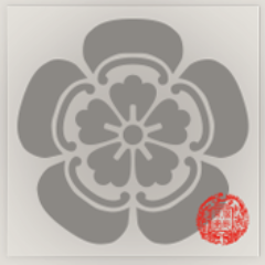 shinchosaryo's profile picture. 元本能寺跡 元信長茶寮 公式ツイッター
当館は2017.8.31をもちまして閉館しております。
が、南蛮人は呟きつづけます♪
(　ﾟ∀ﾟ)o彡°

現代のルイス・フロイスになるのだー♪(о´∀`о)ゞ