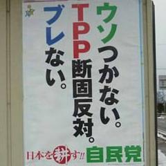 もうすっかりへんなおっさん。活動量が減少中。浄土宗