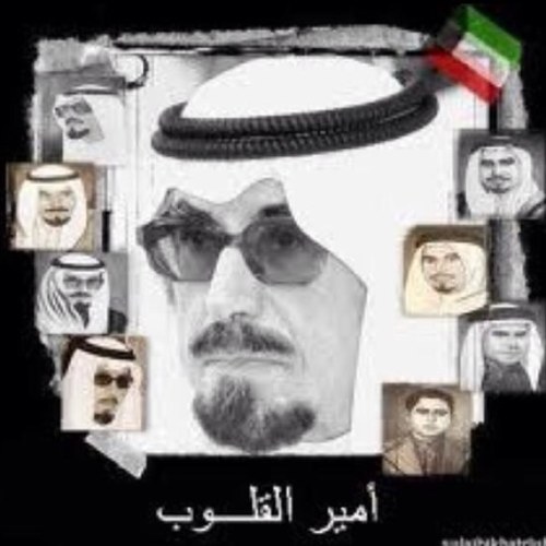رحم الله أبي #خلف_البهيدل ٢٧-٢-٢٠٢٠ 💔