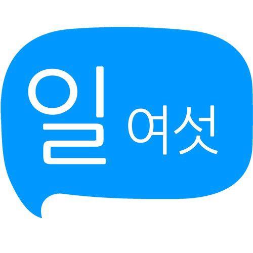 111111unit's profile picture. 