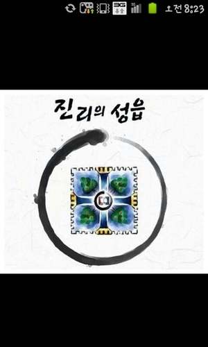 Jwlswdnr126's profile picture. 