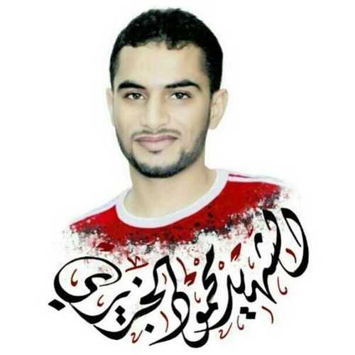 Amaf88's profile picture. 