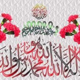 ‏‏اشهد ان لا اله الا الله        واشهد ان محمد رسول الله