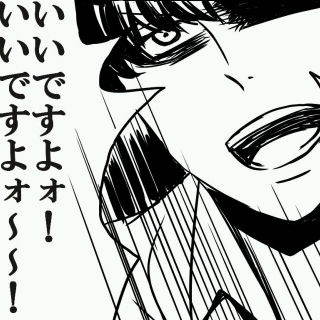 いいですよｫ が口癖の荒井 Iidesuyoloarai Twitter