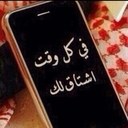 عدنان ابوطويل (@0505Adooon) Twitter