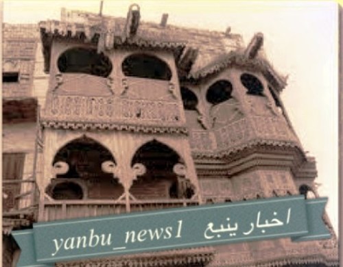 هذا الحساب عمل لأهالي ينبع بعد أن وجدت تجاوب الكثير منهم وسأعمل جاهداً على إدارته ونرجو من الجميع التفاعل فينبع للجميع وليست لي أنا فقط