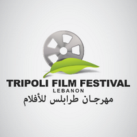 Tripoli Film Festival - مهرجان طرابلس للأفلام (@tripoliff) Twitter profile photo