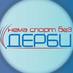 Derbi.mk (@derbi_mk) Twitter profile photo
