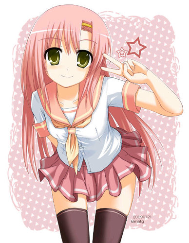 Otaku