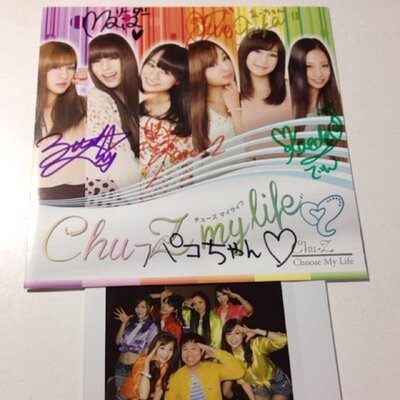 パコちゃん専用ページ ✳パコちゃん♡ (@paco_chang) / Posts / X