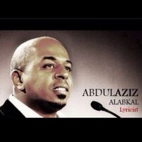 عبدالعزيز العبكل (@azizalabkal) 's Twitter Profile
