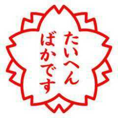 knct/2E