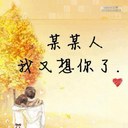 alan chiang - @alan71822 - Twitter