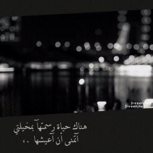 سبحان الله و بحمده ..سبحان الله العظيم
