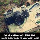 أسلام (@029919a) Twitter