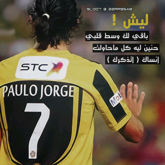 7Hateem's profile picture. 