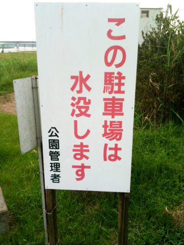 フルーツ・C