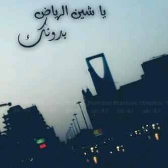 مهتم بالموارد البشريه