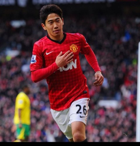 Man United News. (@MUFC_News98) | Twitter