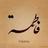fatma