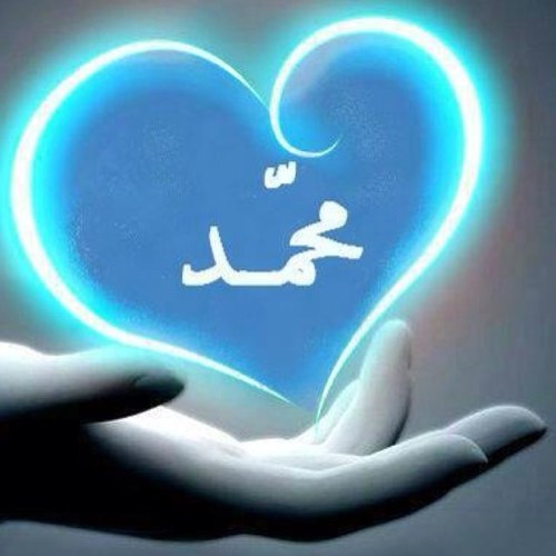 هذا الحساب صدقة جارية لأبي ؛ اللهم ارحمه رحمة واسعة واغفر له مغفرة واسعة ياأرحم الراحمين 
اللهم افتح له بابًا مِن نَسائم جنّتك لاَ يُسَد أبدا