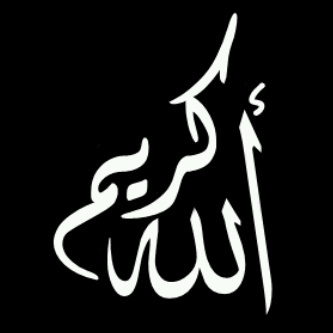 ( لي حرية التغريد ،،، ولك حرية المتابعه ) ماأكتبه ليس واقعي أنما كلمات راقت لي وقد يحتاجها غيري