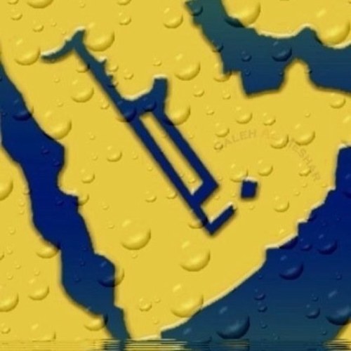 k_Al3almi's profile picture. أصابني النصر بالجنون ،،، فأنا عاشق لا تلوموني #بطل_لاتكلمني