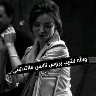 ...........
..... عايز تسااال اي سواال ادخل هونا
http://t.co/7l6ZAe193H