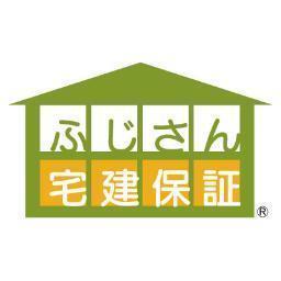 arktech_shiz's profile picture. 【ふじさん宅建保証事務局】です。賃貸保証に関する事はお任せ下さい！会社の事や日常の事をつぶやいていきます。
フォローお願い致します(。・ × ・)ﾉ♡

静岡県静岡市駿河区桃園町14-6