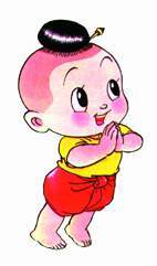 rlamboy7632's profile picture. งุงิงุงิ