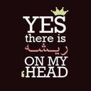 nancy agha - @Noutsha - Twitter