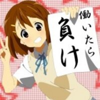 あだちさん (@adachinz) 's Twitter Profile