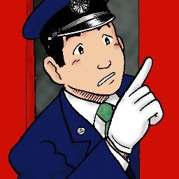 KarechiOfficial's profile picture. 漫画『カレチ』（モーニング連載）公式ツイッターです。
次回のモーニング掲載予定、単行本発売日など、
作品に関する最新情報をお知らせします。