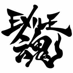 EXILEに関する最新情報をお届け！