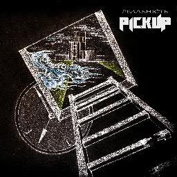 Pick-Up band official Twitter. Thanks for following us, guys! || Твиттер киевской группы PICK-UP. Спасибо за то, что читаете нас!