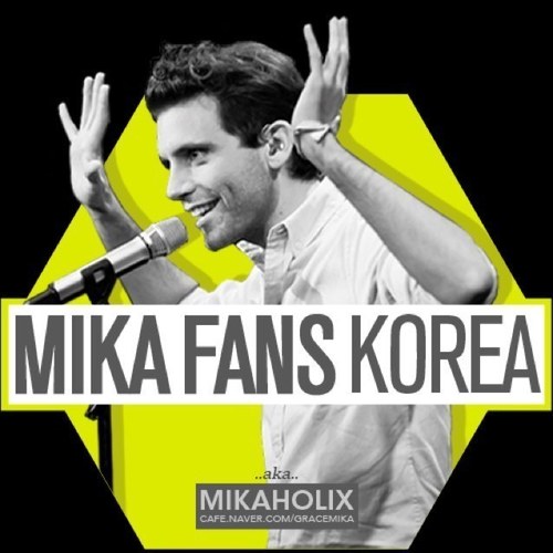 팝 싱어송라이터 MIKA 의 네이버 팬카페 MIKAHOLIX
트위터 / MIKA Fans Korea - MIKAHOLIX Twitter