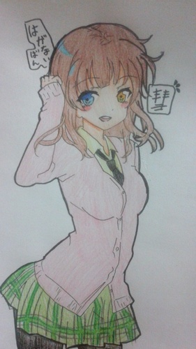  彗さんのプロフィール画像