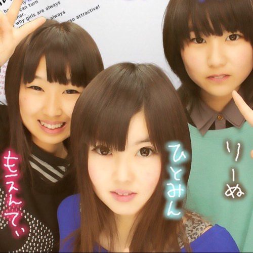 田中仁美 Tanaka12r Twitter 田中仁美 Tanaka12r Twitter