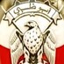 🇦🇪 شواغر الإمارات (@news_jobs1) Twitter profile photo 🇦🇪 شواغر الإمارات (@news_jobs1) Twitter profile photo