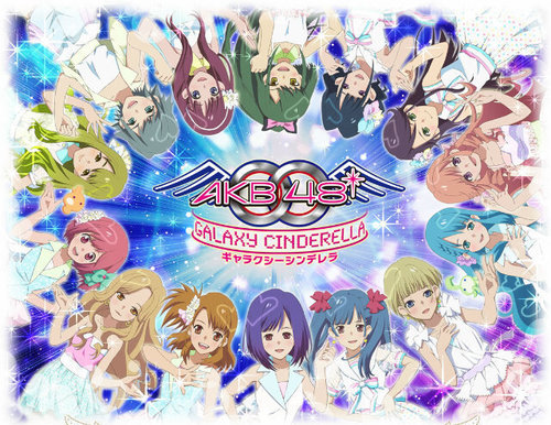 AKB0048_Fans Profile Picture