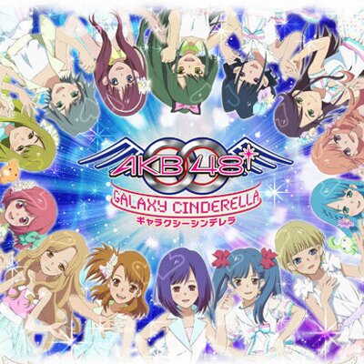 Akb0048 Twitter Search Twitter