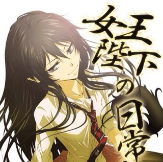 FemOkumura's profile picture. Sup? The names Rin Okumura! (The chick version anyway...) Im gonna become an exorcist and kick Satan's Ass!~ #Demon #Single  {{AoNoExRP}}