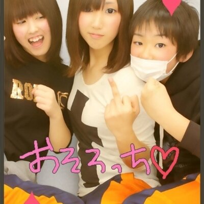 ゆうあ 閲覧注意 木下優 菜の手料理ヤバすぎワロタwww 木下優 菜さんがブログに自ら掲載した 手料理が悲惨すぎると批難の声が上がっています そのきになる画像はこちらから 想像以上ですwww Http T Co Kutt3nnp1l