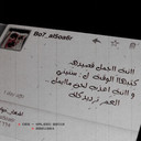 ,,يكـفـى &تع ــبـت,, (@22_lien) Twitter