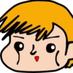 MDK (@shinyaguchi) Twitter profile photo