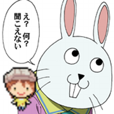 神崎アキラ